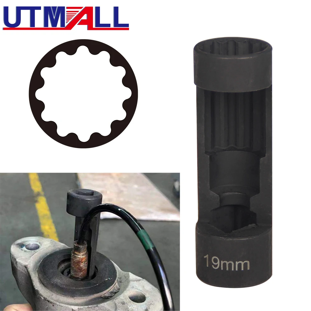 1PC Strut Nut Socket Front Suspension Strut Socket Tool for Porsche-Compatible 1/2in DR.x 18MM, 12PT (19MM/21MM/22MM/24MM)