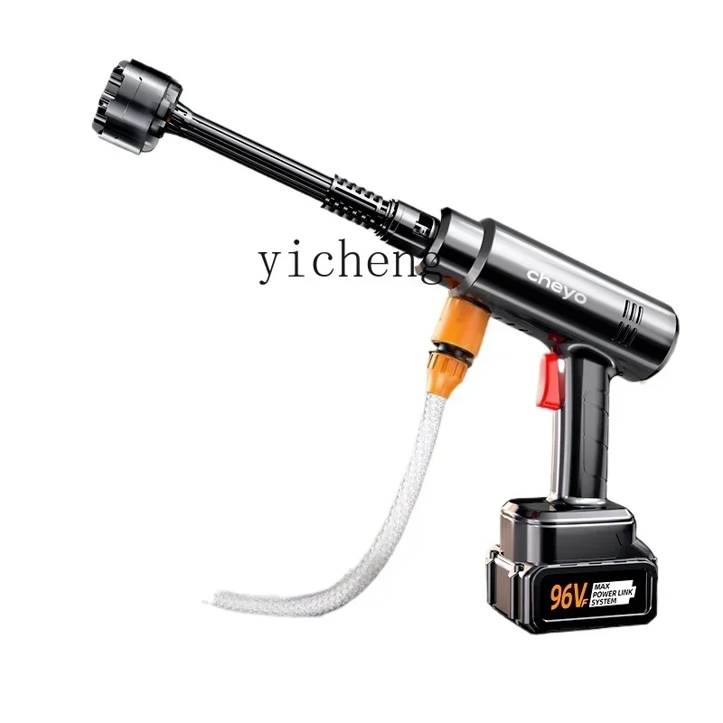 

car wash high pressure household wireless car wash machine brushless cleaning artifact super supercharged high power