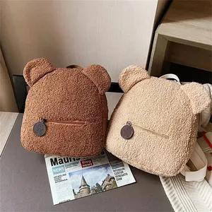 1 PCs Schöne Bärenohr Velo kleine Rucksack Kinder Mädchen lässig heiße Lambswool Daypack -Tasche zum Kauf von Reisen 8 Hauptbärenbeutel - №3