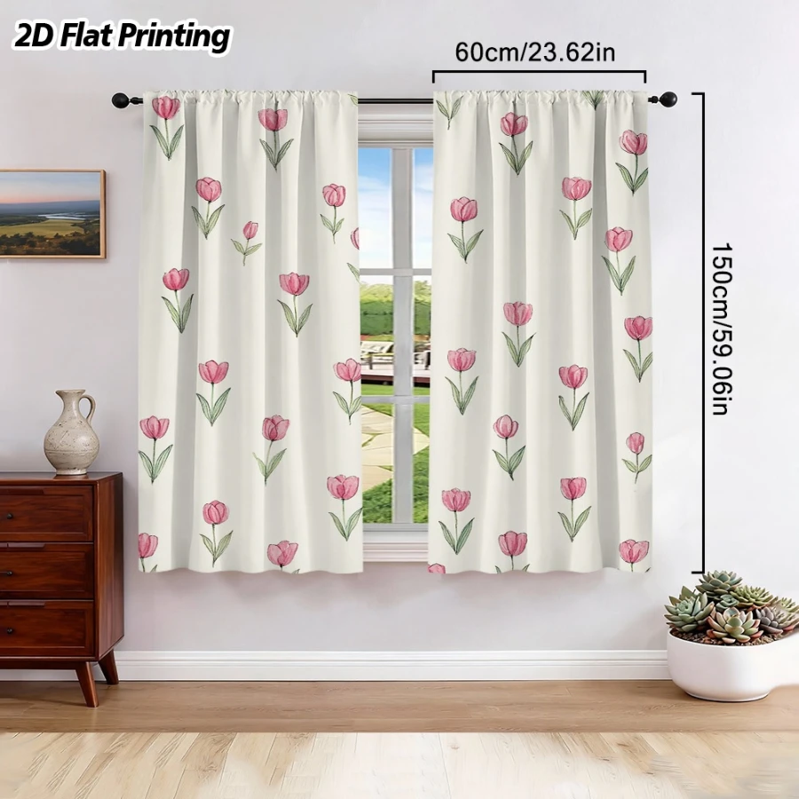 2 Cortinas con Estampado Digit - Home Decor Tulip reseña y precio
