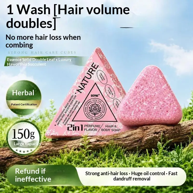 2-in-1 Grass Shampoo Bar Nourish Scalp Natural Anti Hair Loss Oil Control Promote Hair Growth for Daily Use