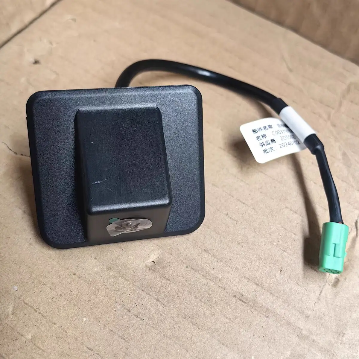 For SAIC Maxus G50 reversing camera, rearview camera, in car camera, tailgate camera