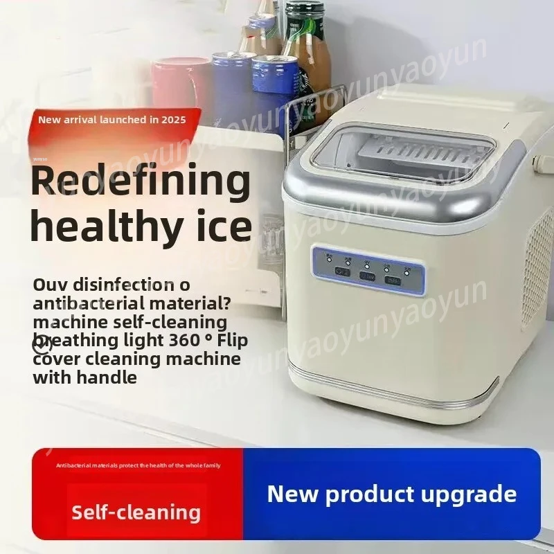 Ice Maker Machine, Portable Countertop with Self-Cleaning, 9 Cubes in 6 Mins, for Home/Office/Party,  Energy-Efficient&Low Noise