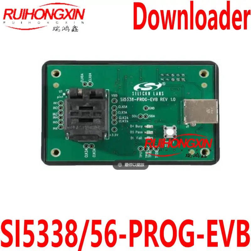 

Программное обеспечение SI5338/56-PROG-EVB Si5338/56