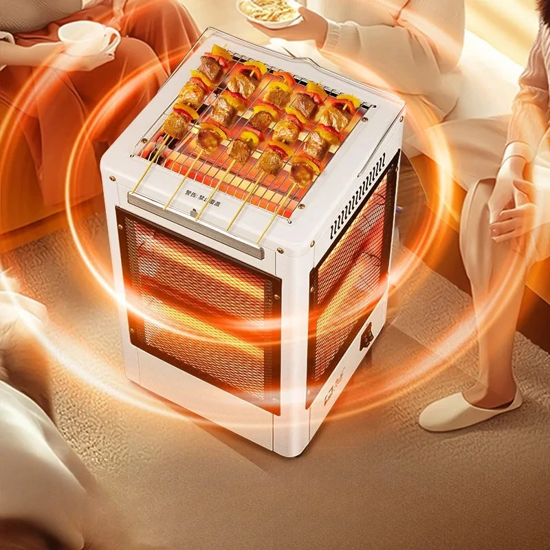 Five-sided heater 2000w household energy-saving king-size electric heater 2.2 meters extended cable winter oven heater