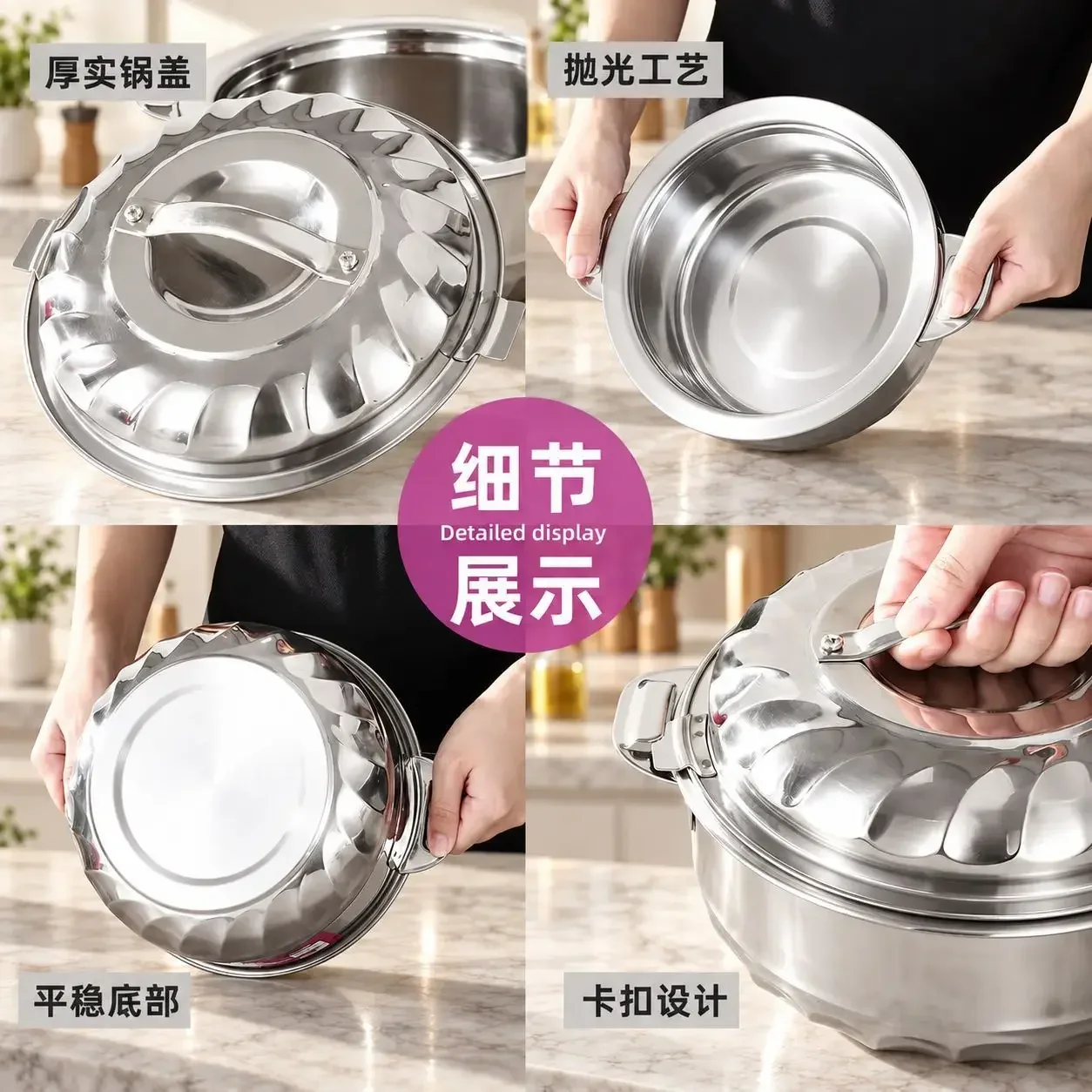 HYS stainless steel orchid double-layer fresh-keeping pot household kitchen cooking large-capacity set pot thickened
