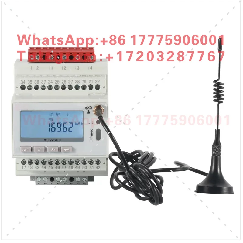 300/4G communication radio meter, card rail type guide rail type installation electric energy sub-meter