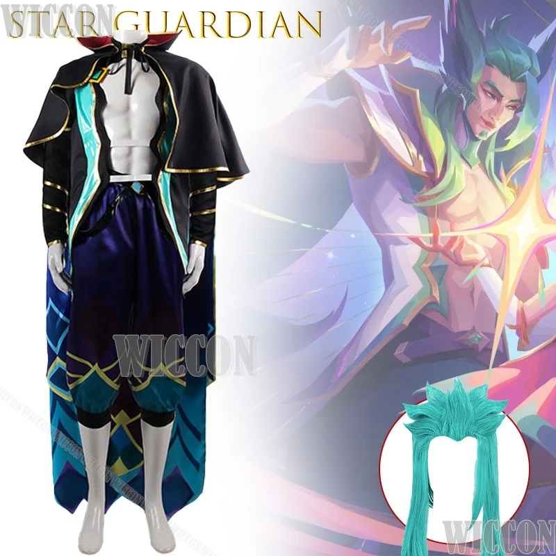 

Костюм для косплея Game The Guarder of Star Rakan: топ, брюки, плащ, мужская униформа, зеленый костюм на Хэллоуин, для повседневной носки, на Навидад, карнавал