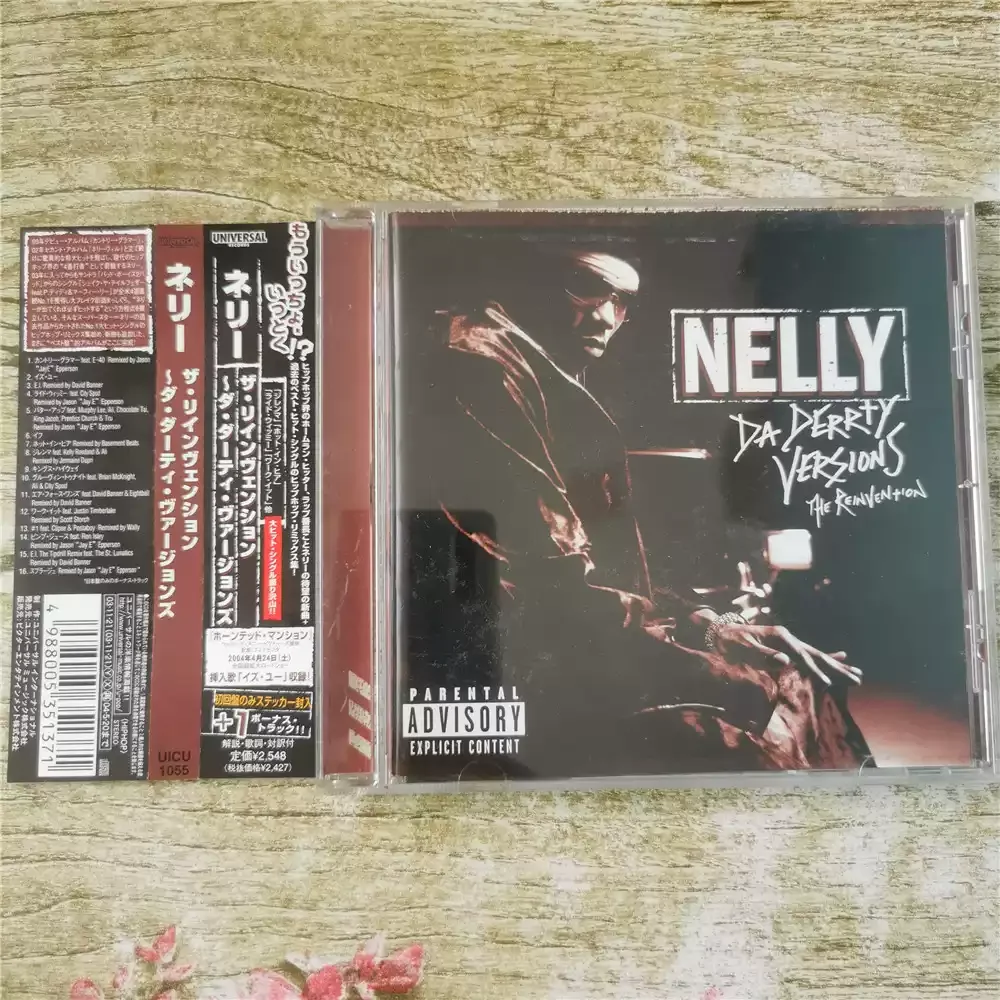 CD Nelly Da Derrty versões fundidas com melodias pop e ritmos brisk do rap do sul, é uma do rap representativo