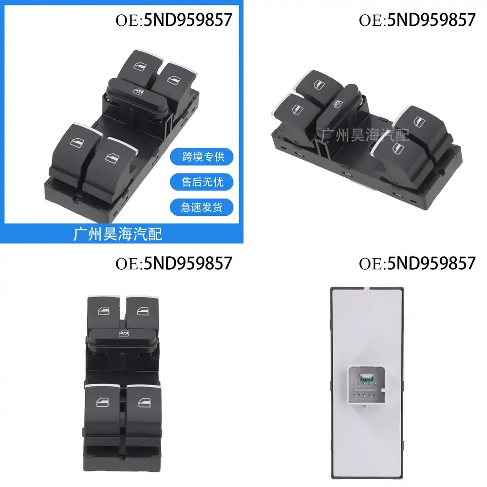 

5ND959857 for Volkswagen Tiguan Golf Electric Window Switch Glass Lift Regulator for 2006 2007 2008 2009 2010 2011 2012 2013