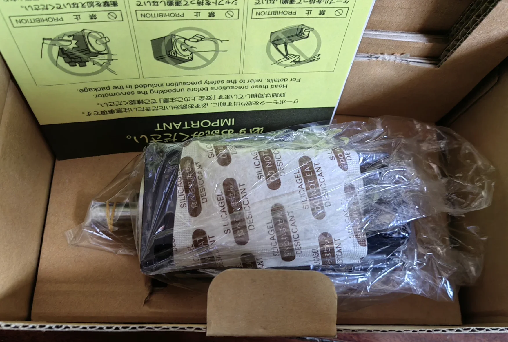 SGMJV-02A3ABC Brand New Servo Motor Original Genuine，Fast shipping