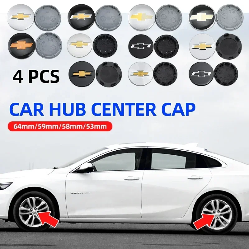 4Pcs 53Mm 58Mm 59Mm…