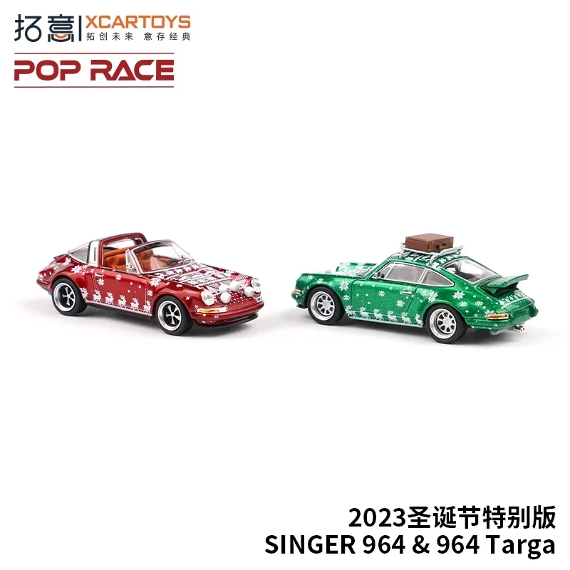 XCarToys 1:64 SINGER 964 & 964 TARGA CHRISTMAS EDITION 2023 Diecast Model Car