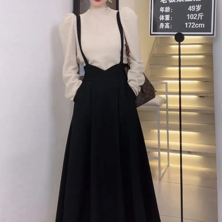 Korejepo Autumn French Long Dress Women High End Small Fragrant Black Strap Dress Office Lady Elegant Temperament Two Piece Set