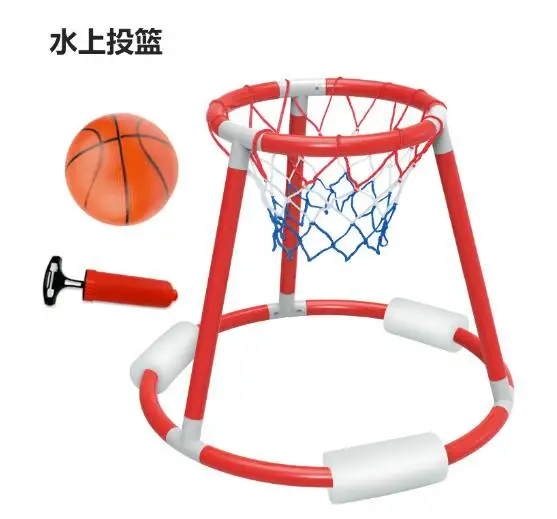 

Inflatable Rack Floating Basketball Stand with Circle Float Water Ring Game Toys for Kidspromote sales