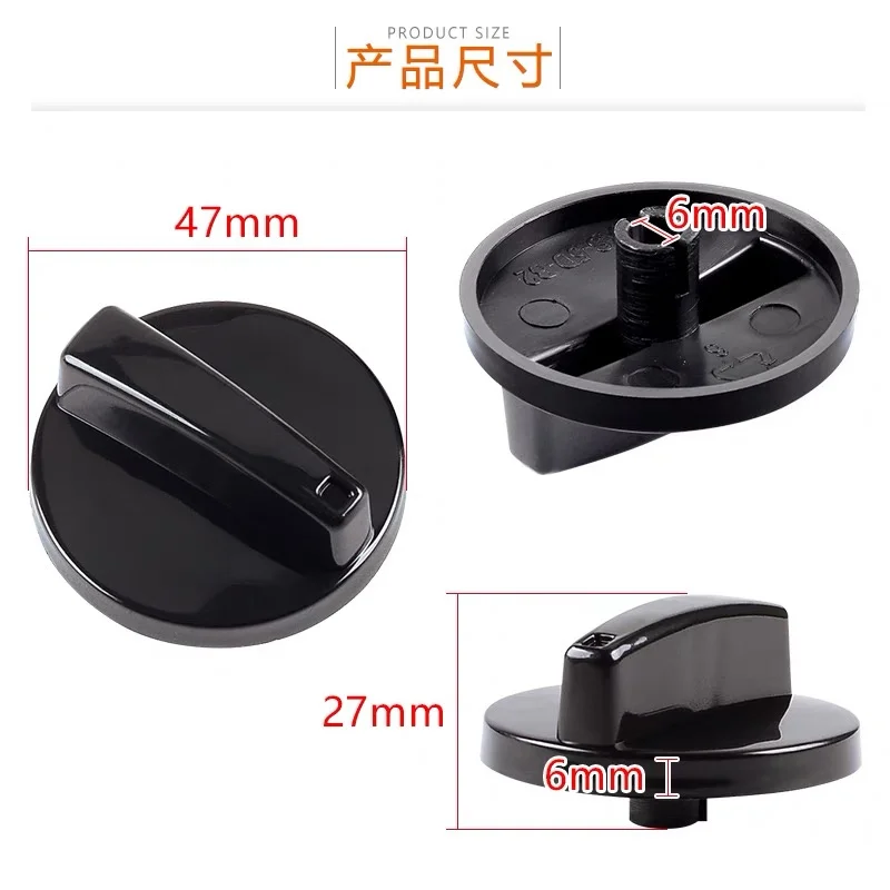 Timer Knob Range Replacement Knob Time Control Knob Cross Shaft Dia. 6mm For Electric Oven Electric Pressure Cooker Disinfection