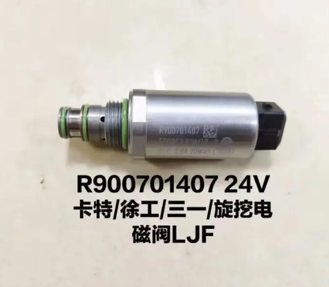 Electric Proportional Solenoid Valve R901155051 R900727801 R900701407 R900578535 For Retroth Hydraulic pump pilot valve