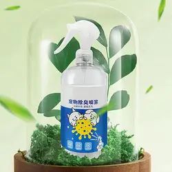 500ml Pet Odor Eliminator Dogs Spray Deodorizer Perfume Odor Eliminating Plant Fragrance Long-Lasting Pet Daily Supplies