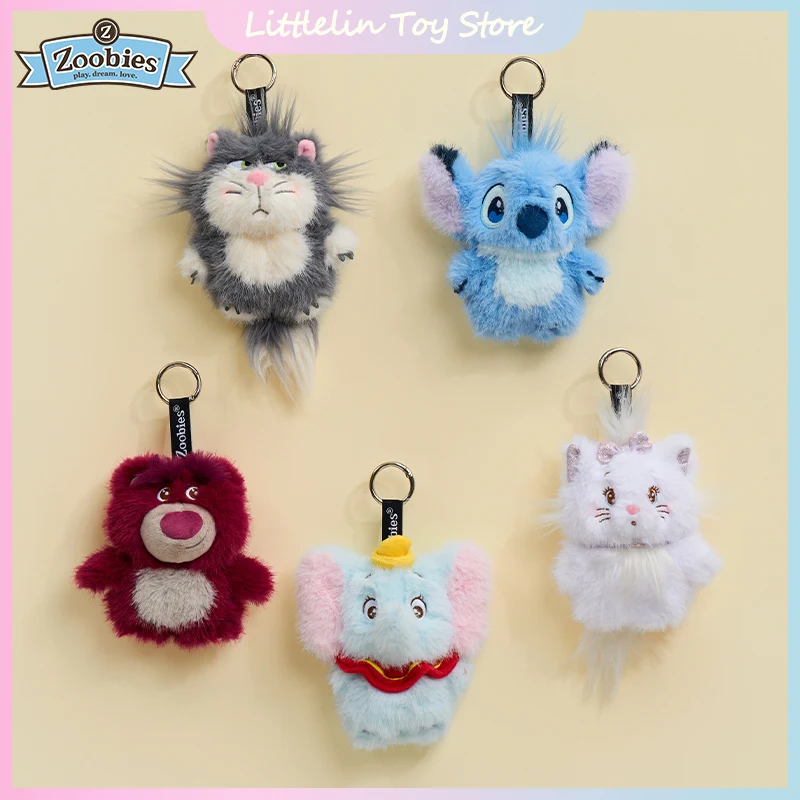 

Genuine Disney Plush Pendant Cute Stitch Lucifer Marie Cat Dumbo Coin Purse Headphone Bag Fashion Toys Bag Ornament Girl'S Gift