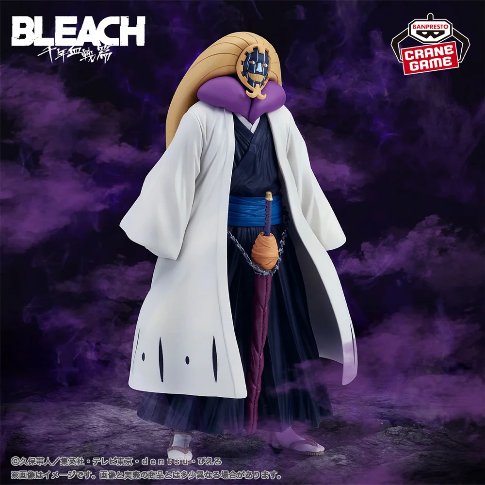 

Подлинная оригинальная модель Bandai Bleach Shinigamiv Kurotsuchi Mayuri, игрушка, аниме-фигурка, настольный орнамент, коллекция, подарок для мальчиков