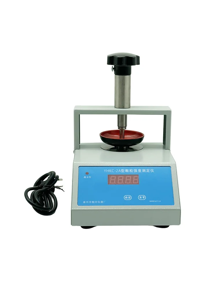 YHKC-2A Manual Particle Strength Tester Fertilizer Feed Particle Strength Test