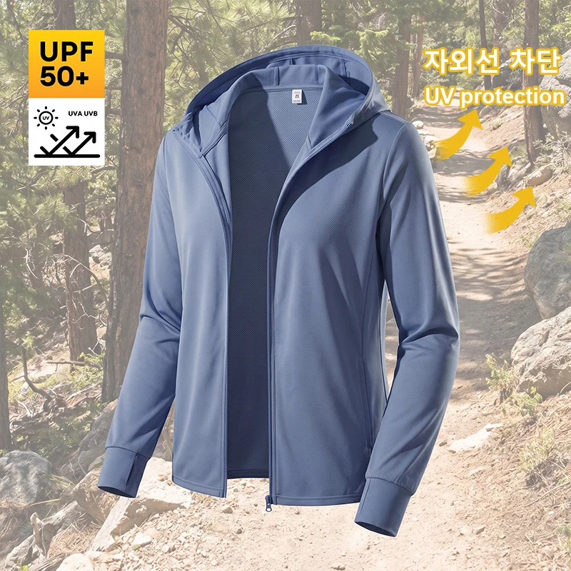 Unisex Summer Anti-UV Jacket Outdoor Quick Dry Sun Protection Windbreaker Men Women Hiking Camping Climbing Elasticity Coat