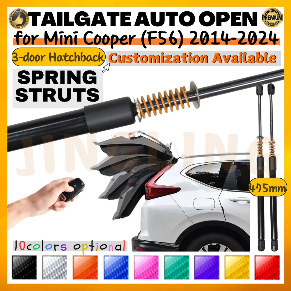

Qty(2) Trunk Struts with Spring for Mini Cooper (F56) 2014-2024 3-door Hatchback 475MM Rear Tailgate Boot Lift Supports Shocks