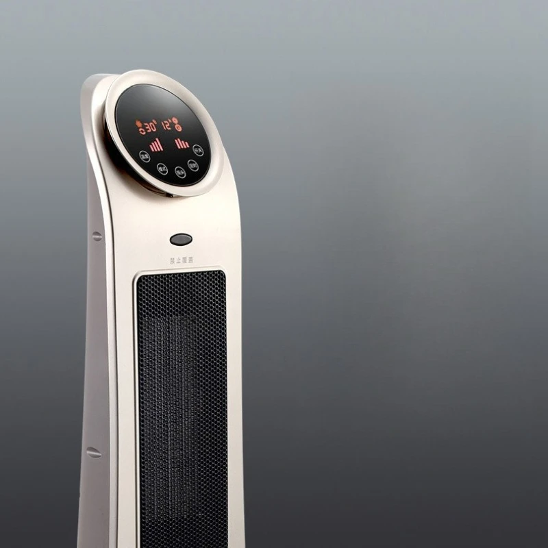 Heater Heater Household Living Room Quick Heating Remote Control Power Saving Radiator Electric Heater NTFD-X6020B