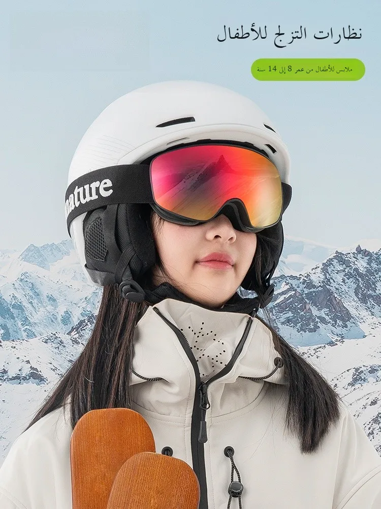 takamine-fun-ski-goggles-unisex-youth-breathable-anti-fog-uv-protection-snow-glasses-outdoor-sports-gear-for-children