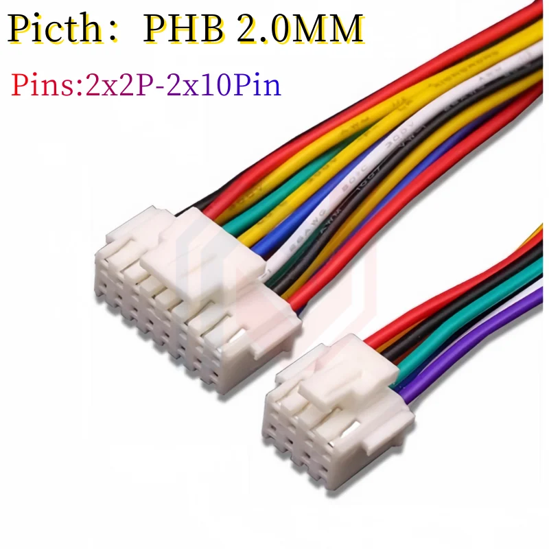 PHB2.0 Double Row Lock Wire Cable Connector 2x2P/3P/4P/5P/6P/7P/8Pin Female Plug Socket 10/20/30CM Length 2.0MM Pitch