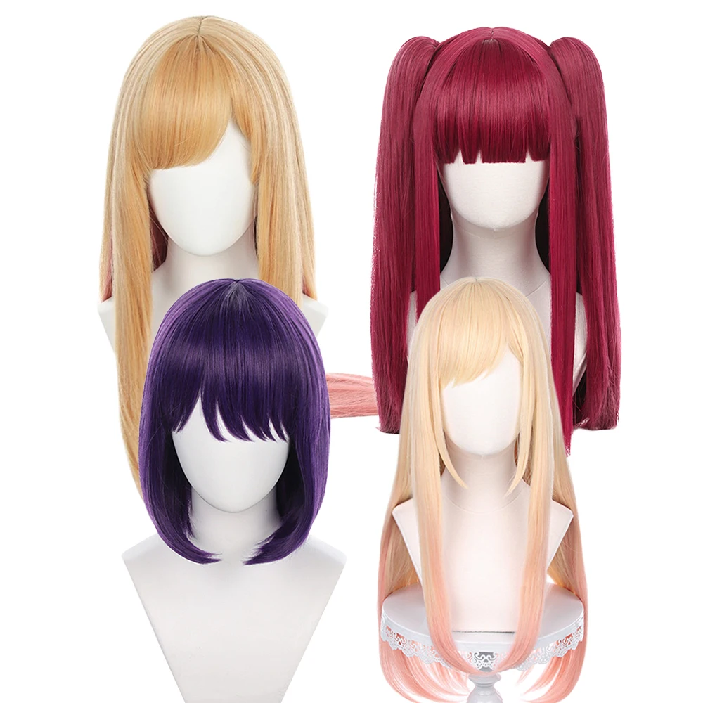 Anime Marin Kitagawa Little Devil Liz Ver Kuroe Shizuku Cosplay Wig Heat Resistant Synthetic Hairpiece Halloween Party Wigs