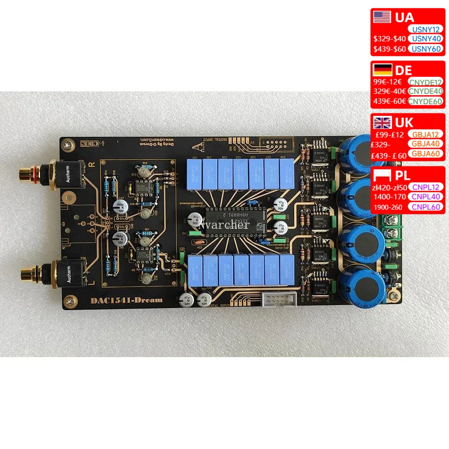 TDA1541 Gold-plated Decoding Board Gold Wire Version