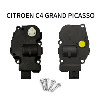 자동차 Hvac 증발기 에어 히터 액추에이터 플랩 모터, 에어컨 서보 모터, 시트로엥 C4 그랜드 피카소 410475520