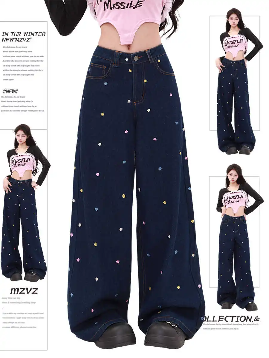 

Women's Dark Blue Y2k Baggy Jeans Harajuku Aesthetic Denim Trousers Japanese 2000s Style Jean Pants Vintage Trashy Clothes 2025