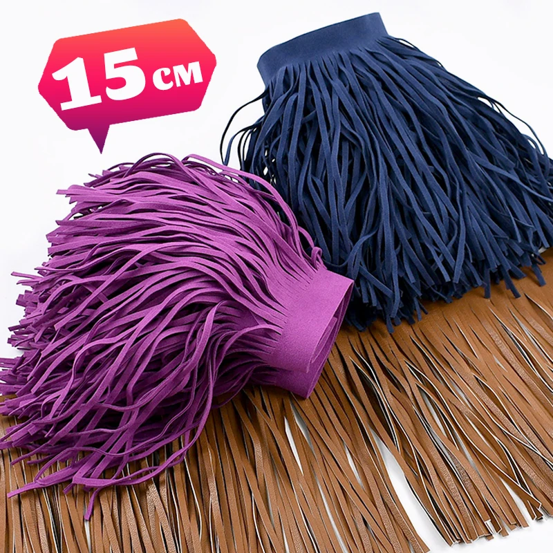 

2/4M 15cm Leather Tassel Fringe Trim Skirt Bag Decor Suede Trims Lace Fringes Clothes Handbag Trimming DIY Sewing Accessories