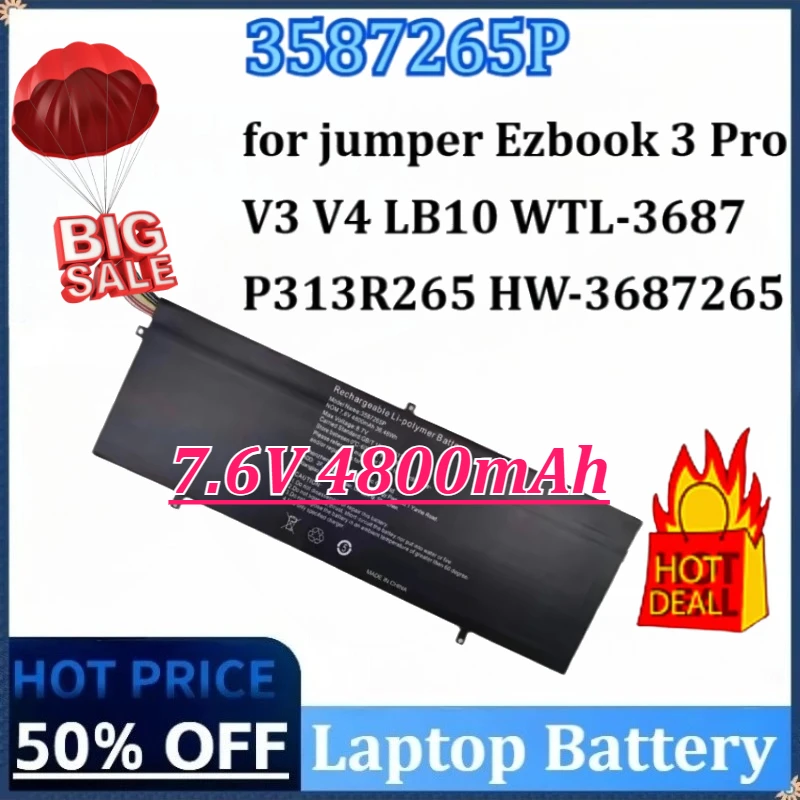 

3587265P 7,6 В 4800 мАч P313R 3282122-2S Аккумулятор для ноутбука для перемычки Ezbook 3 Pro V3 V4 LB10 WTL-3687 HW-3687265 P313R265