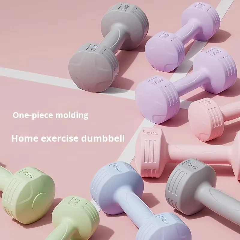 دمبل نسائي قابل للتعديل من الحديد الزهر - معدات لياقة بدنية منزلية مخصصة، مثالية لكمال الأجسام وتدريب عضلات الذراع الصغيرة
