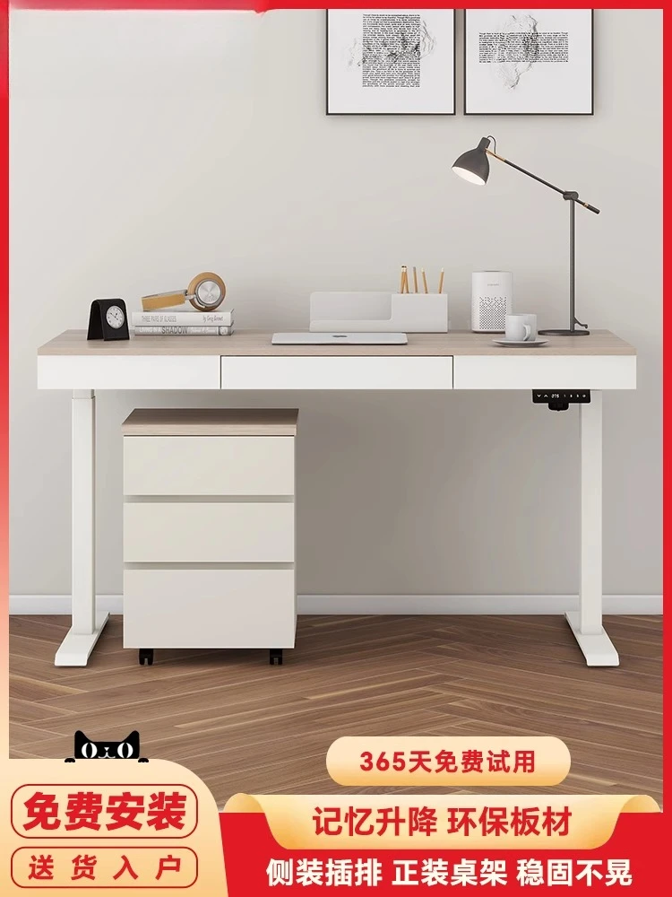 

Электрический подъемный стол Компьютерный и набор стульев Стол для домашнего офиса Стол для киберспорта Подъемный ножной верстак