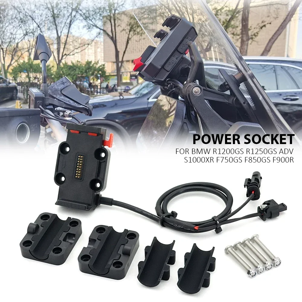 For BMW R1250GS ADV R1200GS Motorcycle Phone Navigation Bracket Power Supply Wireless Charing 12mm / 16mm / 22mm Roll Bar Base