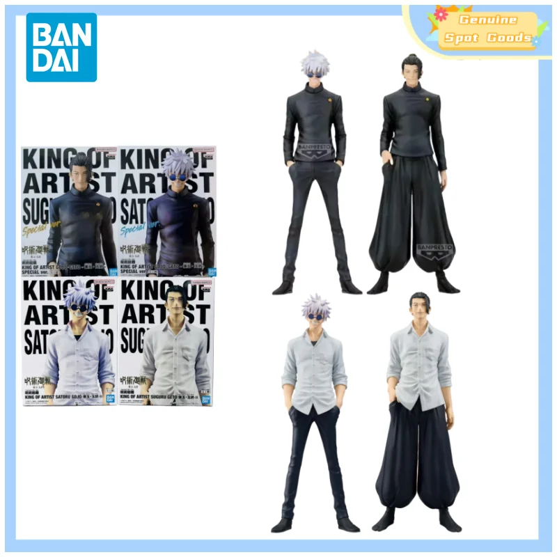 

Подлинная Bandai Jujutsu Kaisen KING OF ARTIST SATORU GOJO Suguru Geto Аниме Фигурки Модель Игрушки Подарок для Игрушек Хобби Дети