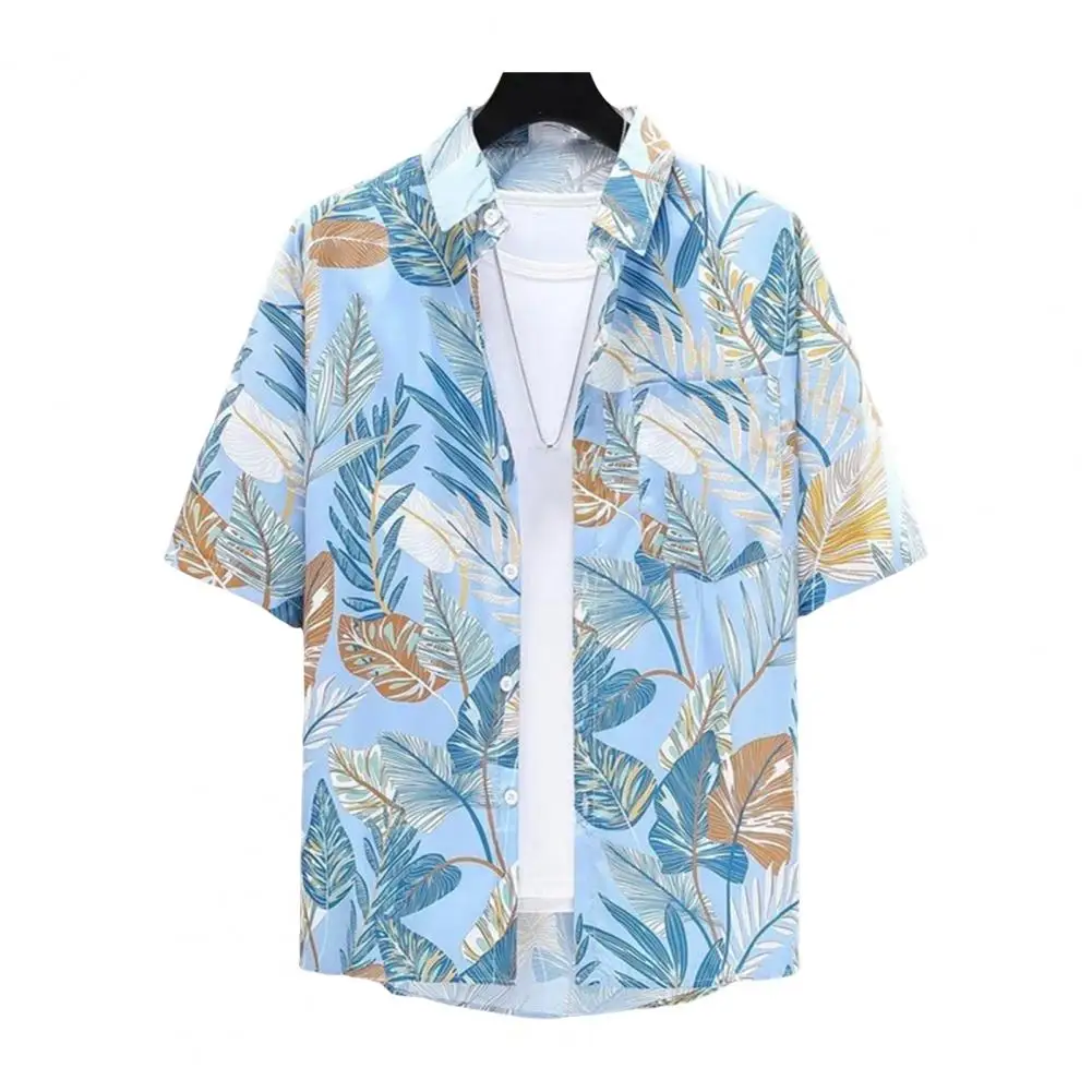 

Men Printed Shirt Tropical Style Men's Leaf Print Shirt with Quick Dry Technology for Vacation Beach Top Short Sleeves Loose Fit