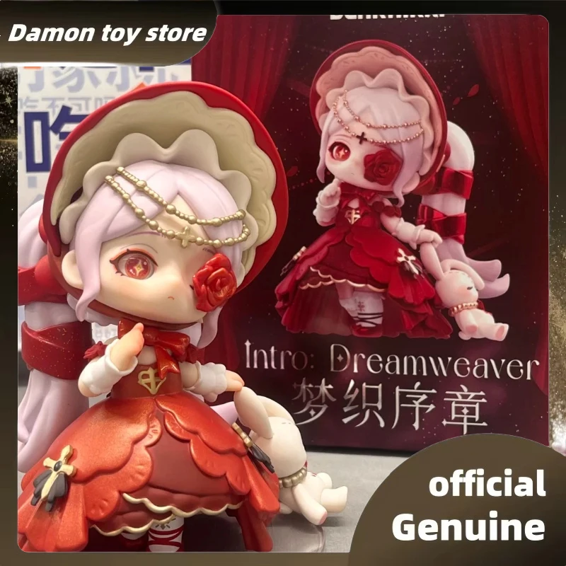

Подлинная серия Dearnikki Intro Dream Weavr, слепая коробка, фигурка, настольные украшения, модель из ПВХ, куклы, загадочная коробка, модные игрушки, подарки