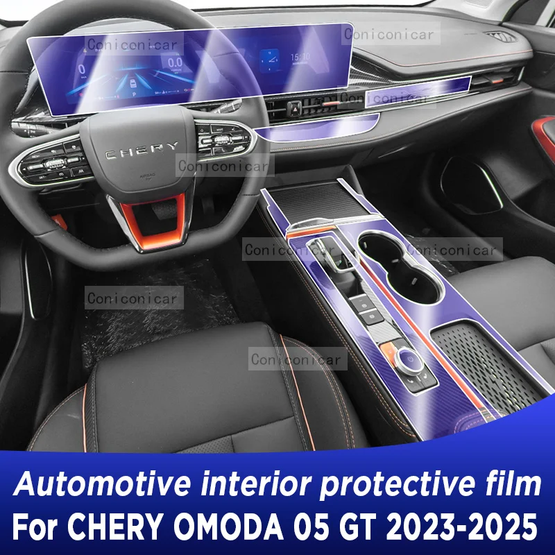 

Для CHERY OMODA 05 GT 2023-2025: Защитная прозрачная ТПУ пленка для центральной консоли автомобиля, антицарапийная, самовосстанавливающаяся, аксессуары