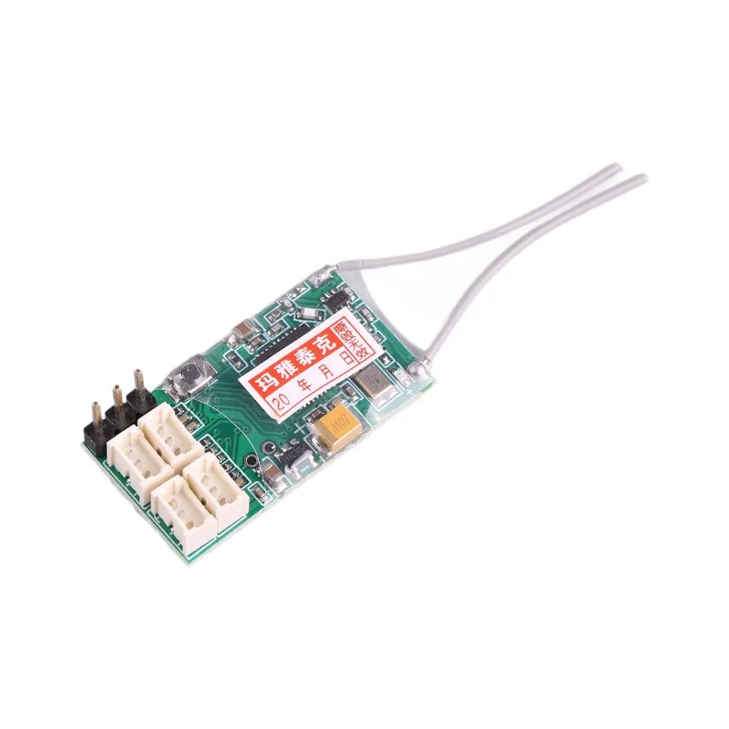 Dsmx DSM2 Remote Receiver For Spektrum DX6I DX18 DX8 DX9 DEVO10 Transmitter,REDCON CM410X - 4Ch Receiver PPM JST 2.4G