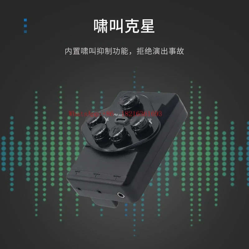 Good2026 Guitar Vibration Pickup, Playing Board, Playing And Singing Fingerstyle, Active Amplification, Vibration Bluetooth Re