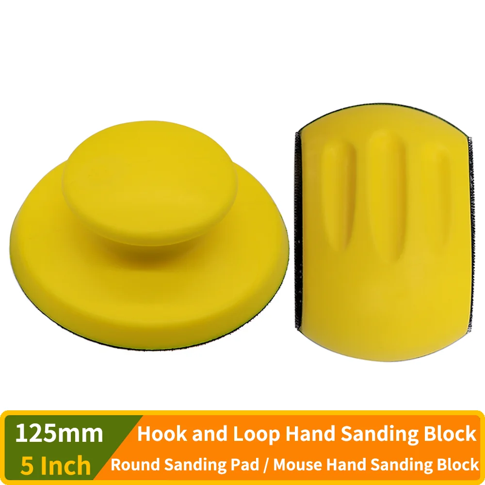 5 Inch Round Hook and Loop Hand Sanding Block Mouse-Shaped Hand Sanding Block Pad for 125mm Sandpaper Sanding Disc Polishing Pad