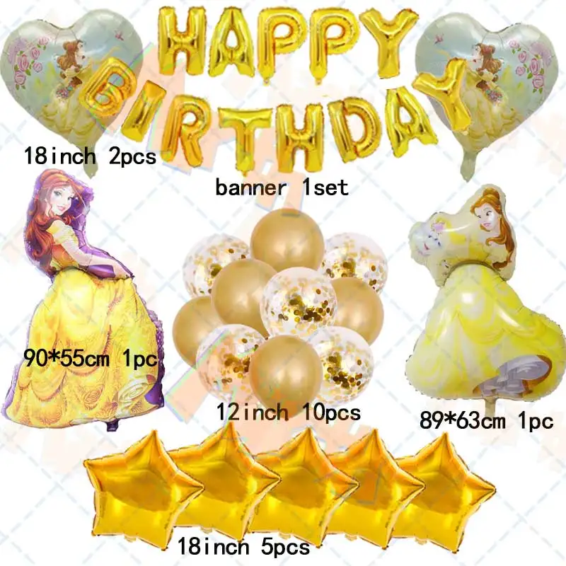 

Beauty and the Beast Balloon Girl Birthday Party Supplies Gift Home Decor 32inch Number Ballon Baby Shower Wedding Decoration