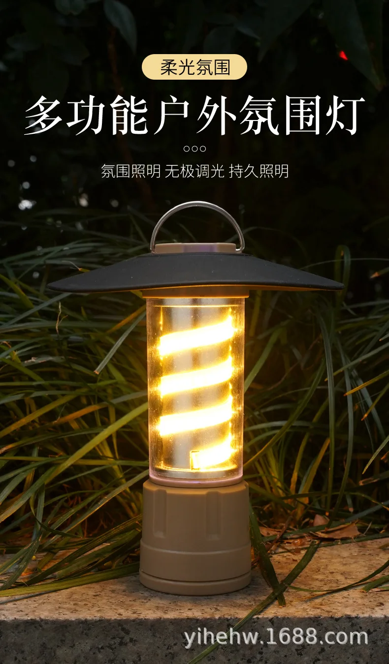 2025 New Long Range Strong Light Charging Atmosphere Searchlight Camping Light Portable Emergency Outdoor Tent Camping Light