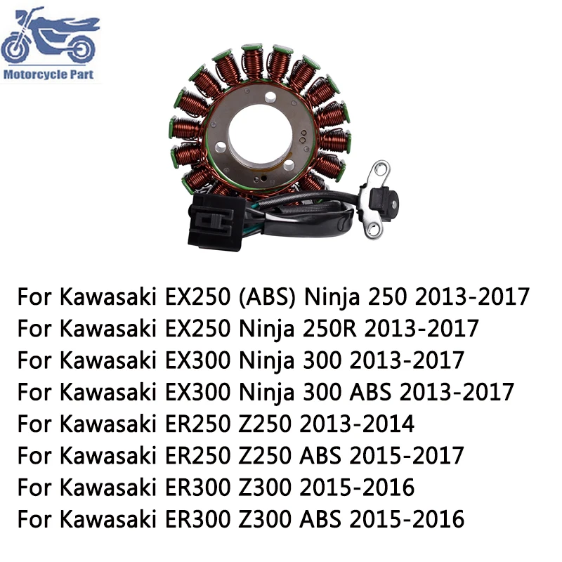 

Magneto Generator Coil Z300 Stator Coil for Kawasaki EX300 EX250 ER250 250R Z 250 ABS 13-17 ER300 Z 300 ABS 2015-2016 21003-0128