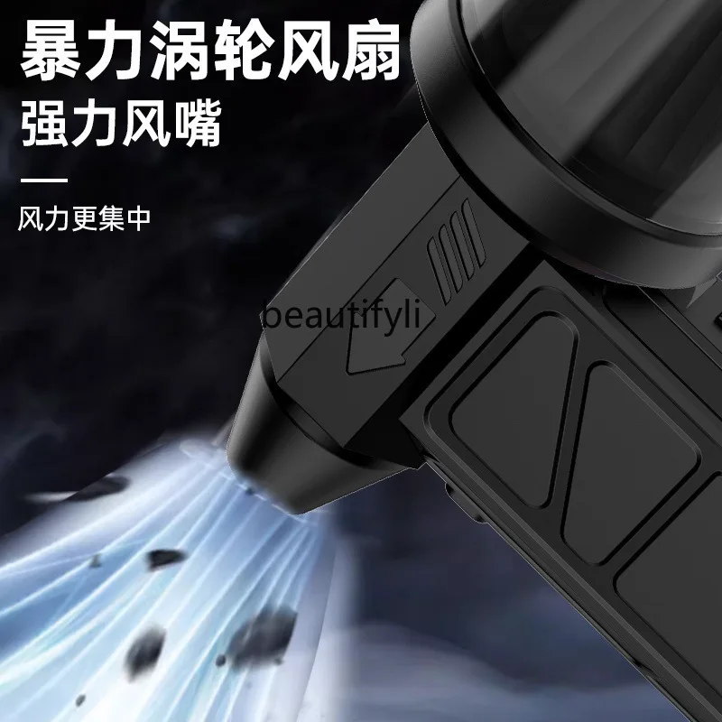 Турбина, универсальный бесщеточный двигатель об/мин, жестокий вентилятор, вакуумный супервентилятор, ручной вентилятор для кемпинга